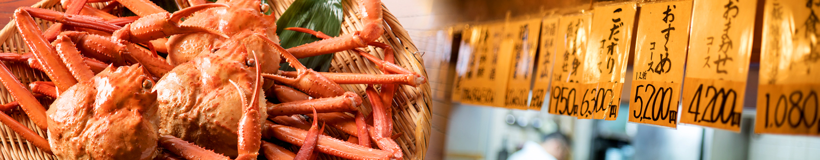 魚処やつはし　おすすめの日本酒 | 富山市桜木町