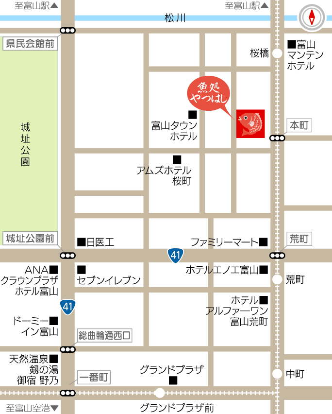 魚処やつはし 地図　｜　富山桜木町　旬の魚